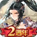 格兰骑士团台服