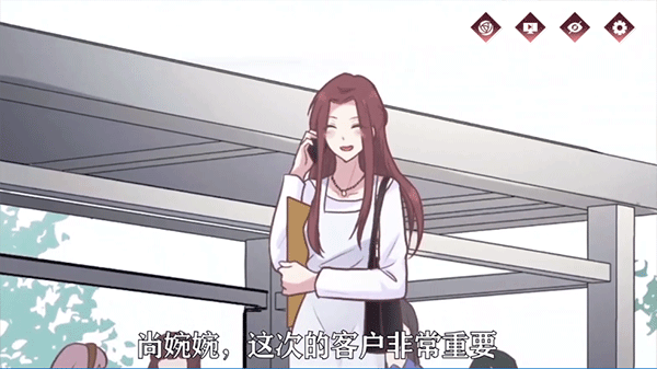 暗夜新娘手游