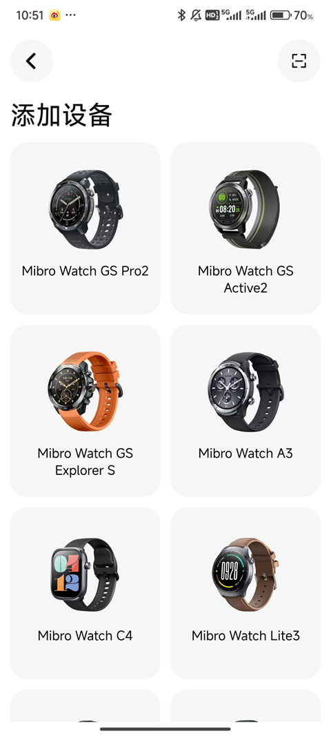 Mibro Fit智能手表