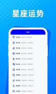 布忙盒子app