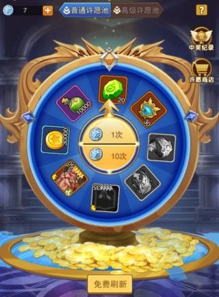 风暴奇兵官方版