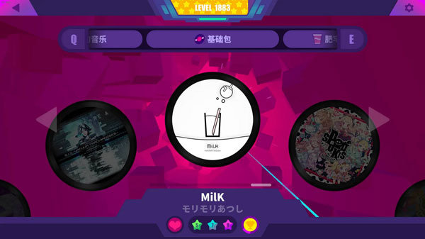 musedash汉化版
