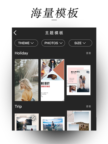 Mixoo最新版