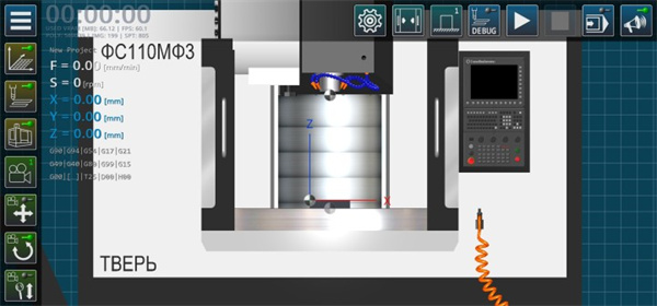cnc数控铣床仿真软件(CNC VMC Simulator)