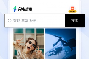 今日头条自媒体app