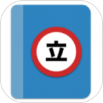 tachiyomi免费阅读版