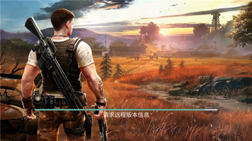 生存小队联机版