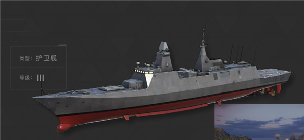 现代战舰在线海战手机版