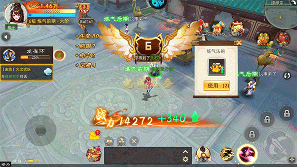 神创九州0.1折扣版