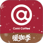 库迪咖啡app