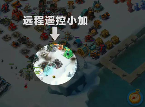海岛奇兵国际服(Boom Beach)