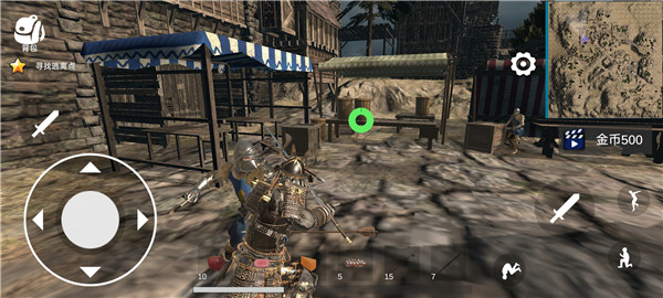 凡尔赛法环官方版