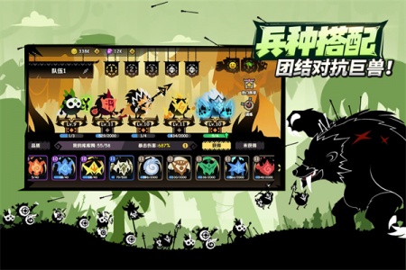 疯狂的库库姆华为版