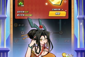 飞吧龙骑士官方版