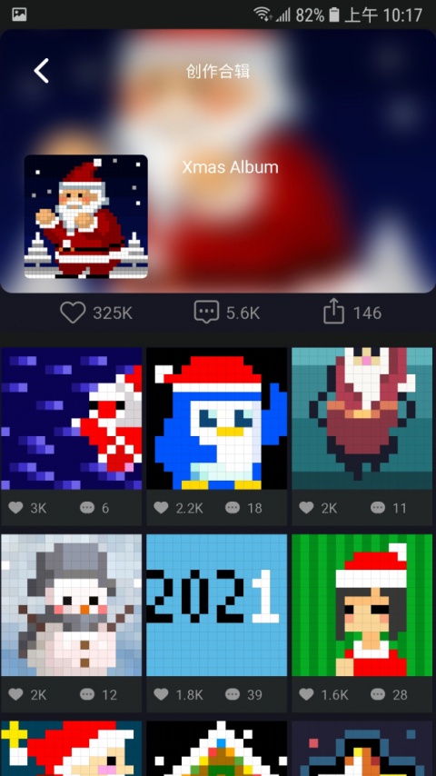 点音终身会员版