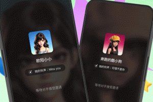 酷狗铃声app