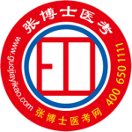 张博士医考掌上课堂app