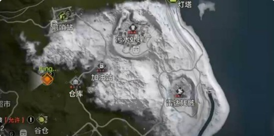 失控进化国际服