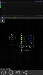 电路模拟器(Every Circuit)