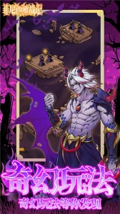 菲尼西雅战记手游