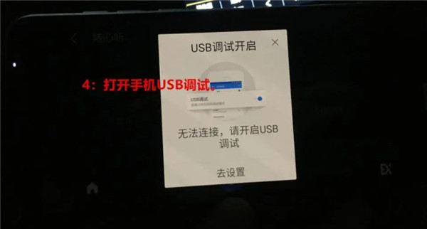 Carlifeex官方版