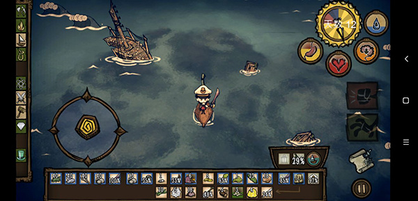 饥荒新世纪完整版