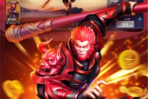 捕鱼传奇官方版