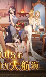 王座守护者（0.05）