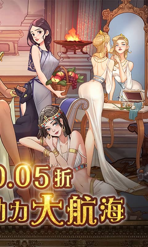 王座守护者（0.05）