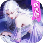 梦仙灵（送魔化地藏刷充）