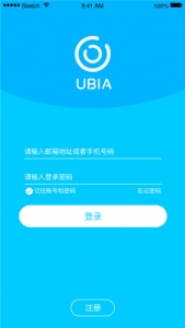 UBox监控app官方版