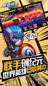 口袋大冒险（Mega科技刷充）