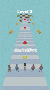 木头人大作战手机版