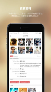 一一电影完整版