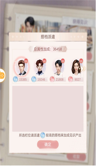 一千克拉女王华为版