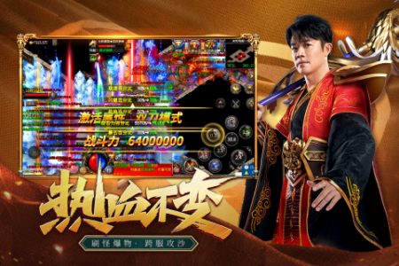 凤凰传奇折扣服