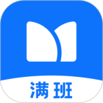 满班最新版