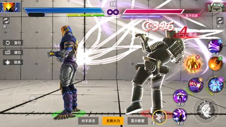 奥特曼传奇英雄2九游版