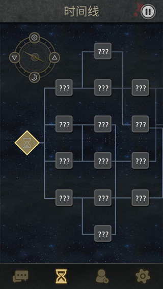 7days官方正版