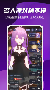 Vcoser软件最新版