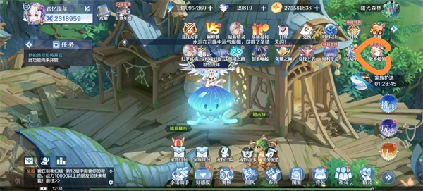 奥奇传说百度版