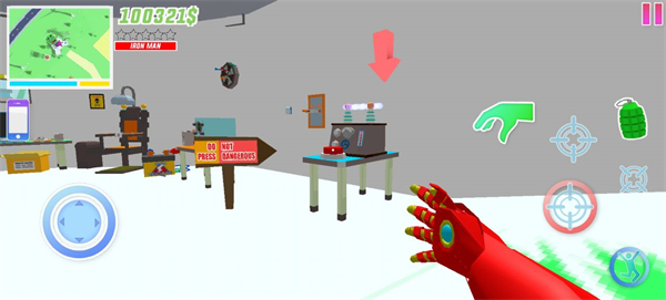 沙雕模拟器钢铁侠版最新版