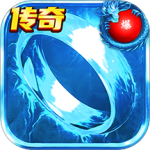 部落传奇官方正版