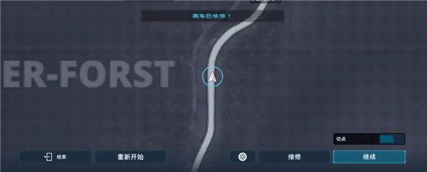 CarX漂移赛车3最新版