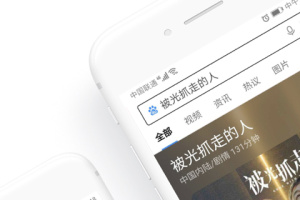 百度浏览器app