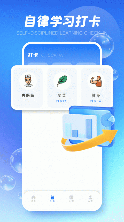 贵州和校园app