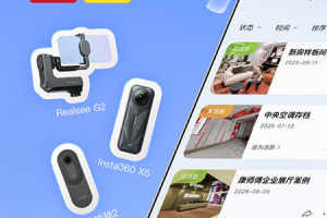 如视VR app