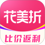 花美折app