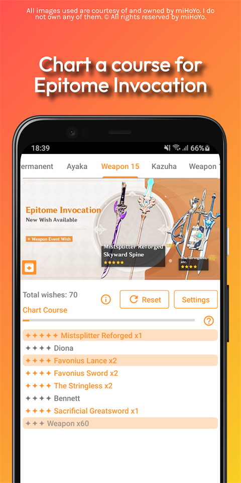 原神祈愿模拟器最新版