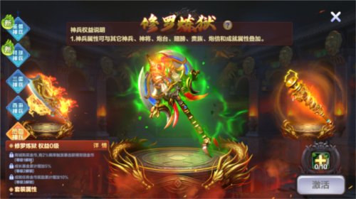 捕鱼大咖华为渠道服